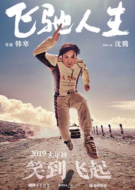 精品视频一区二区三区免费