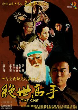 三区在线